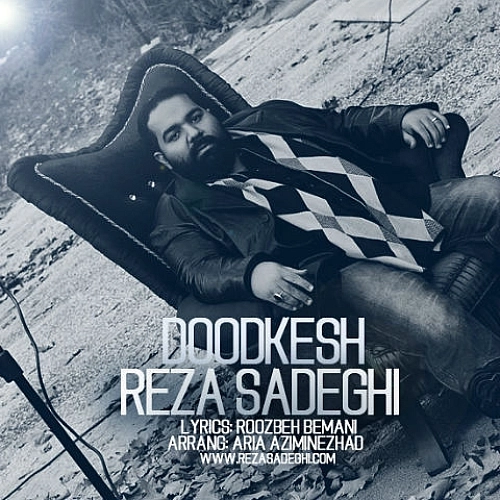 Cover artwork for Doodkesh by Reza Sadeghi